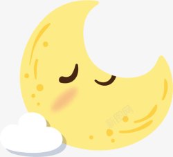 安眠黄色可爱微笑月亮高清图片