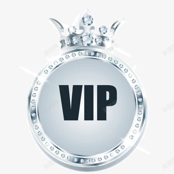 VIP钻石背景装饰png免抠素材_88icon https://88icon.com VIP 背景装饰 钻石