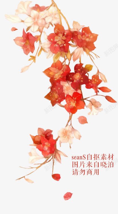 水墨红花白花绿叶png免抠素材_88icon https://88icon.com 水墨 白花 红花 绿叶