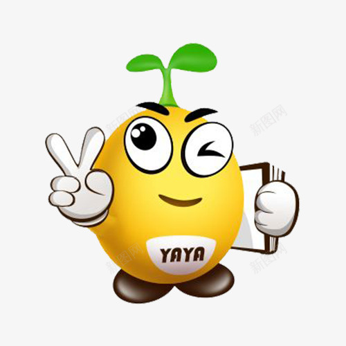 卡通豆先生png免抠素材_88icon https://88icon.com 卡通大豆 卡通形象 卡通蔬菜 卡通豆豆 卡通黄豆 大豆 豆先生 豆子 黄豆