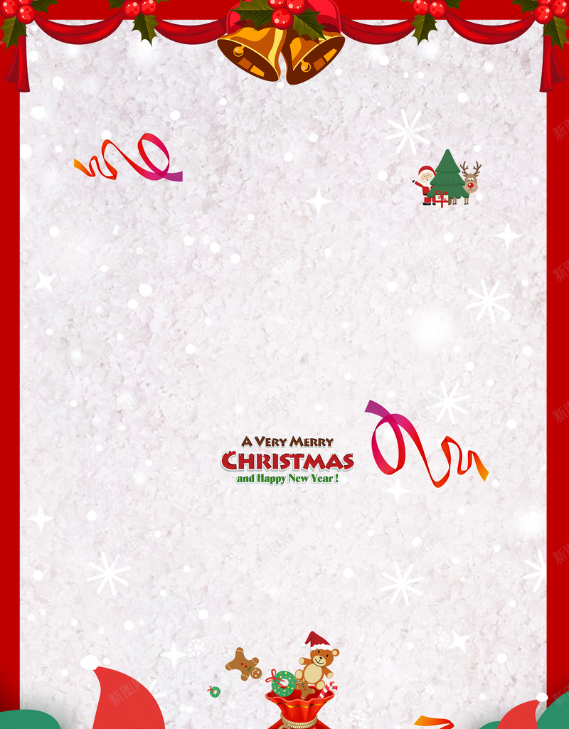 圣诞节卡通几何雪花白色bannerjpg设计背景_88icon https://88icon.com 元旦 元旦快乐 双蛋狂欢 圣 圣诞元素 圣诞快乐 圣诞树 圣诞海报 圣诞狂欢 圣诞老人 圣诞节 新年