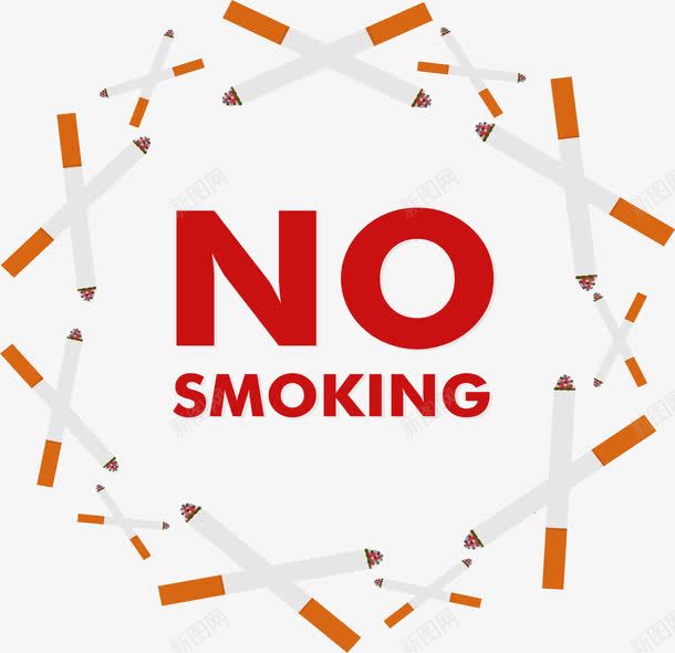 禁止吸烟广告png免抠素材_88icon https://88icon.com nosmoking 不准吸烟 不抽烟 戒烟 折断烟 矢量素材 禁止吸烟 禁烟 禁烟广告