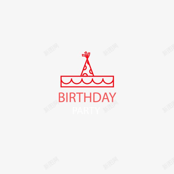 简洁生日聚会装饰图案png免抠素材_88icon https://88icon.com 2岁 周年庆 图案 帽子 庆祝 生日快乐 生日聚会 简洁 蛋糕 装饰 鼠