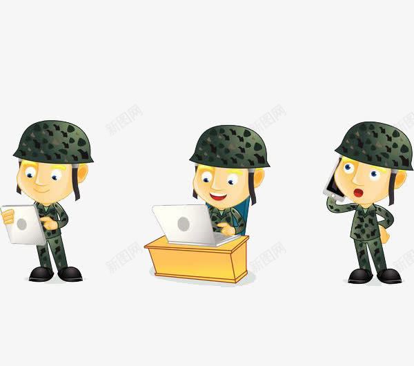玩电子设备的新兵png免抠素材_88icon https://88icon.com 保卫 保家卫国 兵人 军人 卫兵 士兵 小兵 当兵 战士 新兵 正义 玩电子设备 玩电脑 电子