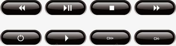 按钮点击png免抠素材_88icon https://88icon.com 开机按钮 按钮点击 按钮矢量 水滴按钮 点击咨询按钮 电商按钮 直播按钮 触摸屏按钮