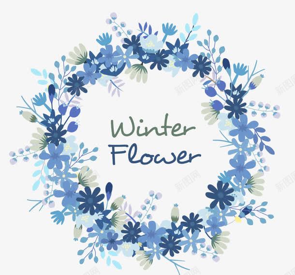 蓝色文艺花环png免抠素材_88icon https://88icon.com winter 文艺 碎花 蓝色
