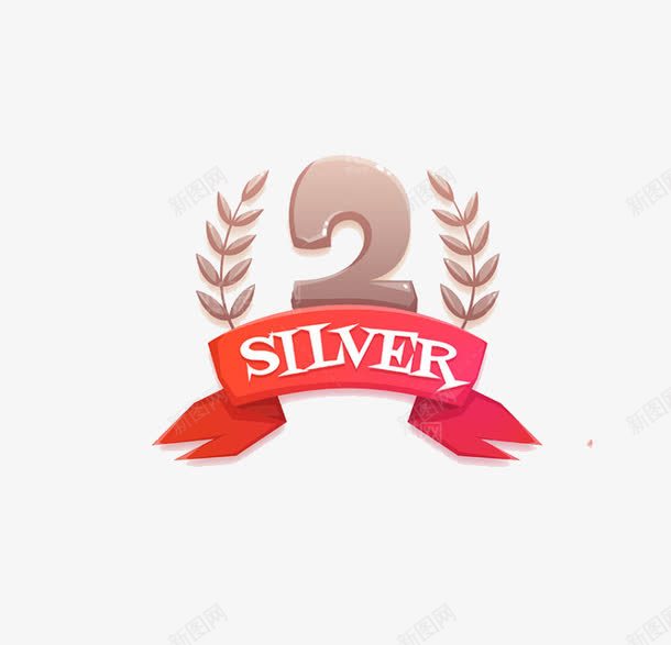 排名第二png免抠素材_88icon https://88icon.com SILVER 二 第二名 银牌