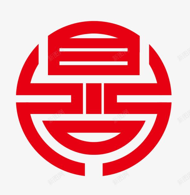 红色鼎纹样png免抠素材_88icon https://88icon.com 大鼎 纹样 青铜大鼎 青铜鼎 鼎 鼎特写 鼎纹 鼎纹样 鼎雕塑