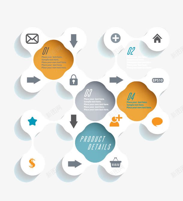 商业扁平化图标png_88icon https://88icon.com UI ppt 分布图 商业 图标 圆形 数码 科技