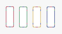 彩色的边框素材