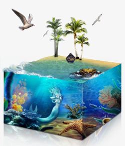 移花接木海洋生态环保图标高清图片