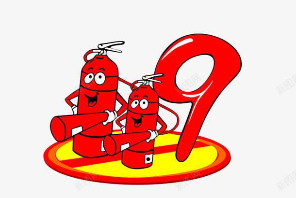 消防在身边png免抠素材_88icon https://88icon.com 119 宣传灭火日素材 消防logo 消防日 灭火器 简画