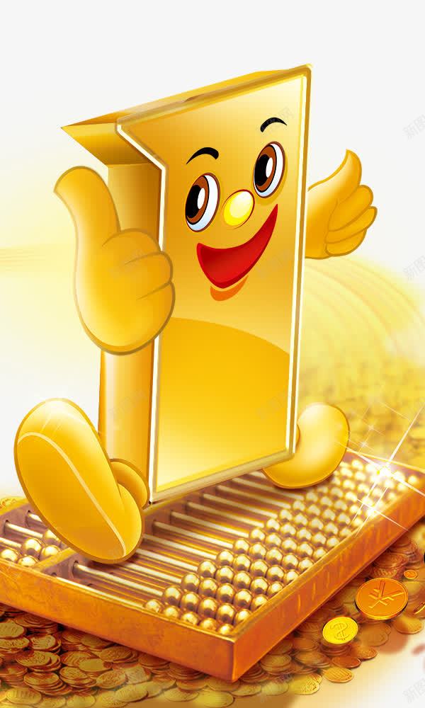 金算盘财富元素png免抠素材_88icon https://88icon.com 卡通小人儿形象 财富元素 金算盘 金色