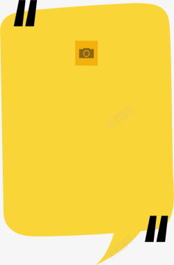 黄色引号促销标签矢量图素材