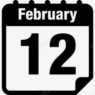 2月12日的日历页图标图标