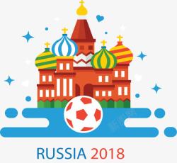 俄罗斯2018年世界杯矢量图素材