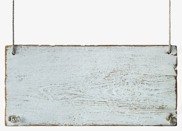白色木质纹理挂着的木板实物png免抠素材_88icon https://88icon.com 地板 坚固 悬挂 打孔 挂着的木板 木材 木纹 朽木 牢固 穿孔 装修 造价高 遮盖