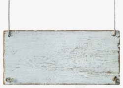 朽木白色木质纹理挂着的木板实物高清图片