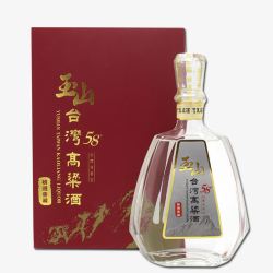 玉山台湾高粱酒素材