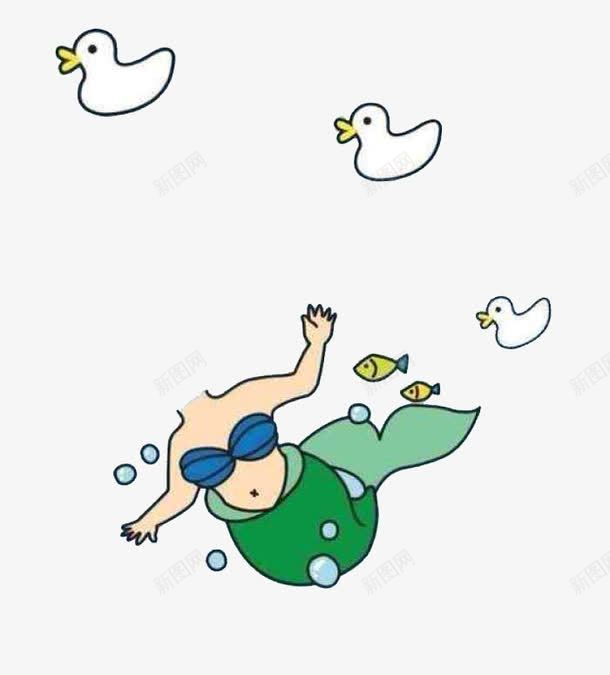 无头的美人鱼png免抠素材_88icon https://88icon.com 卡通 卡通身子 可爱 小鱼 手绘 气泡 绿色 美人鱼 鸭子