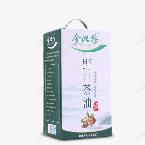 舍记坊野山茶油png免抠素材_88icon https://88icon.com 产品实物 粮油 绿色健康 食用油