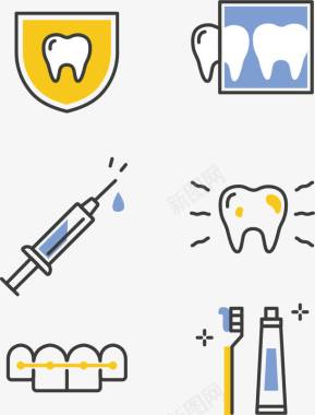 牙膏牙刷促销蛀牙诊断图标图标