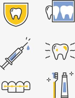 矢量牙刷牙缸蛀牙诊断图标高清图片