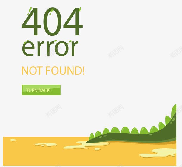 恐龙尾巴错误页面png免抠素材_88icon https://88icon.com 404报错 404页面 恐龙尾巴 矢量png 网站报错 错误页面
