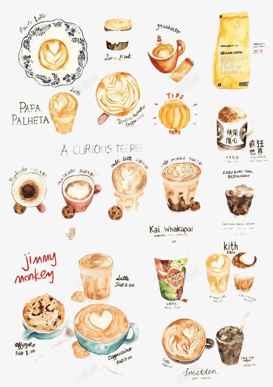 早餐png免抠素材_88icon https://88icon.com 下午茶 南瓜 卡通面包 咖啡 巧克力咖啡 手绘面包 甜点