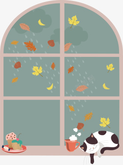 扇形窗户手绘下雨天气矢量图高清图片