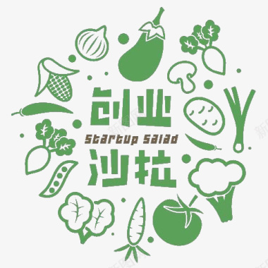 创业创业沙拉logo图标图标