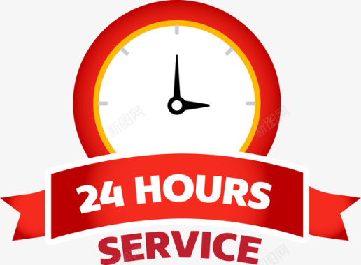 保障服务手绘24小时服务图标矢量图图标