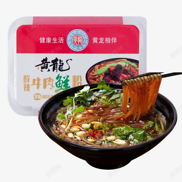 黄龙牛肉鲜粉png免抠素材_88icon https://88icon.com 产品实物 粉丝 酸辣