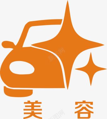 汽车4s店地贴汽车美容图标图标