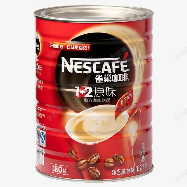 咖啡png免抠素材_88icon https://88icon.com 产品实物 咖啡粉 特浓咖啡 速溶 速溶咖啡 雀巢咖啡 饮料
