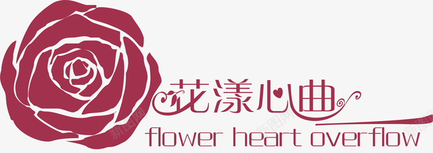 logo玫瑰花彩绘矢量图图标图标