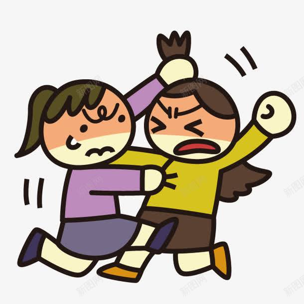 卡通小人打架png免抠素材_88icon https://88icon.com 卡通小人 卡通小人打架 手绘小孩打架 打架图片