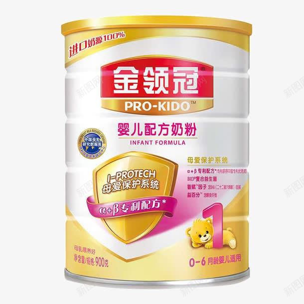 伊利金领冠3段幼儿配方奶粉1200g三png免抠素材_88icon https://88icon.com 400g3盒 三联装 产品实物 伊利金领冠3段幼儿配方奶粉1200g 进口奶粉