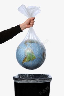 把地球扔进垃圾桶素材