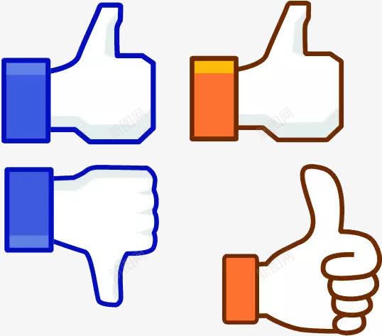 集赞手势png免抠素材_88icon https://88icon.com 举双手点赞 大拇指 微信点赞 手势 蓝橘 赞赞赞 集赞