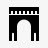 拱形城门小图标图标