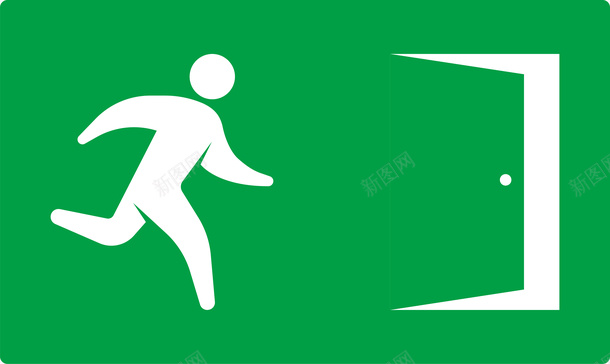 logo标识绿色右边安全出口图标图标
