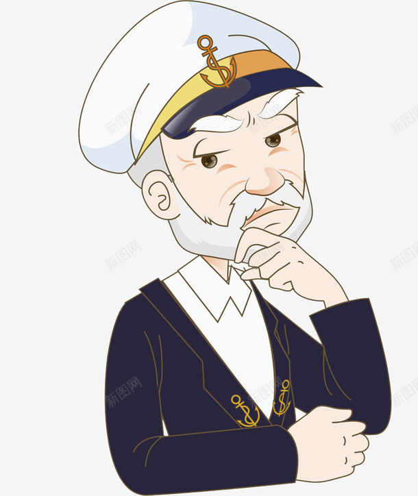 沉稳的老船长png免抠素材_88icon https://88icon.com captain 制服 卡通 帅气的 插图 男人 白胡子 舰长 船长