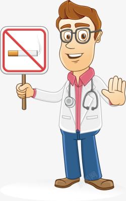 卡通医生举牌禁止吸烟素材
