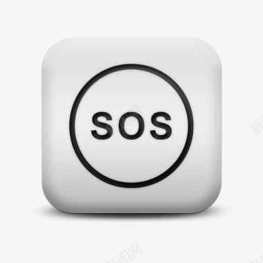 磨砂白广场图标标志SOS盘旋S图标