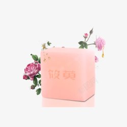 纯天然手工皂玫瑰精油皂洁面皂女素材
