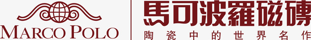 大理石瓷砖素材马可波罗瓷砖logo图标图标