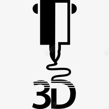 3d印制由体积的打印机图标图标