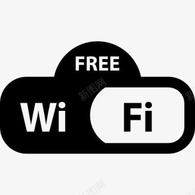 WiFi信号免费WiFi信号图标图标