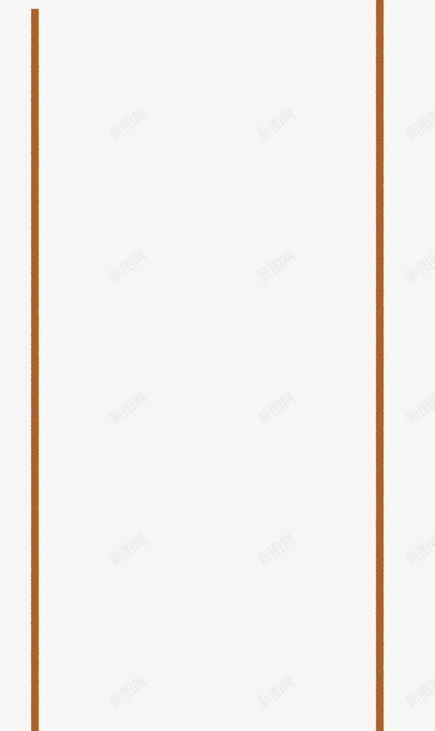 卡通小女孩荡秋千装饰png免抠素材_88icon https://88icon.com 卡通小女孩 小女孩秋千 小清新 插画 秋千 荡秋千